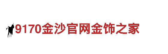656软件app下载旧版清洁环保公司，专注环保，让家更清洁